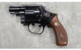 Smith & Wesson ~ 12-2 ~ .38 Special - 2 of 2