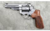 Ruger ~ GP100 ~ Match Champion ~ .357 Magnum. - 2 of 2