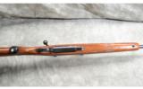Ruger ~ M77 ~ 7MM Rem. Mag. - 5 of 8