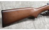 Stevens ~ 511 ~ 20 Gauge - 2 of 8