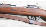 Mauser ~ M48A ~ 8MM Mauser - 8 of 9