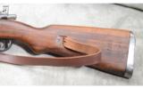Mauser ~ M48A ~ 8MM Mauser - 9 of 9