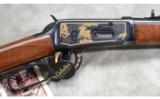 Winchester ~ 94 ~ Oklahoma Commemorative ~ .32-40 - 3 of 9