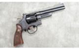 Smith & Wesson ~ 28-2 ~ .357 Magnum - 1 of 2
