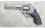 Smith & Wesson ~ 686-6 ~ .357 Magnum - 2 of 2