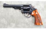 Smith & Wesson ~ 19-3 ~ .357 Magnum - 2 of 2
