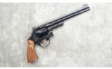 Smith & Wesson ~ 27-2 ~ .357 Magnum - 1 of 2