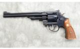 Smith & Wesson ~ 27-2 ~ .357 Magnum - 2 of 2