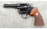 Colt ~ Lawman MK II ~ .357 Magnum - 2 of 2