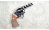 Colt ~ Lawman MK II ~ .357 Magnum - 1 of 2