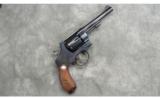 Smith & Wesson ~ Model 25-12 ~ .45 ACP ~ Performance Center - 2 of 8