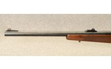 Browning ~ A-Bolt Hunter Shotgun ~ 12 Gauge - 6 of 9