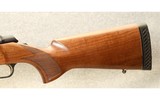 Browning ~ A-Bolt Hunter Shotgun ~ 12 Gauge - 8 of 9