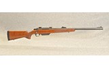 Browning ~ A-Bolt Hunter Shotgun ~ 12 Gauge - 1 of 9