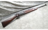 Springfield ~ M1899 Carbine ~ Krag-Jorgenson ~ .30-40 Krag - 1 of 7