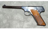 Colt ~ Huntsman ~ .22 LR - 2 of 2
