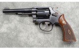 Smith & Wesson ~ 1905 ~ .38 Spl. - 2 of 3