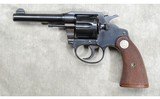 Colt ~ Police Positive ~ .38 S&W - 2 of 2