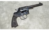 Colt ~ New Service ~ .455 Eley - 1 of 11
