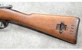 Carcano ~ 1891 Carbine ~ 6.5 Carcano - 9 of 10