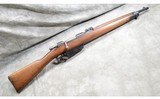 Carcano ~ 1891 Carbine ~ 6.5 Carcano - 1 of 10