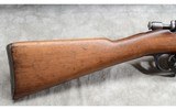 Carcano ~ 1891 Carbine ~ 6.5 Carcano - 2 of 10