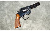 Smith & Wesson ~ Model 18-4 ~ .22 LR - 1 of 8