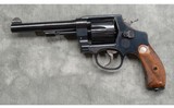 Smith & Wesson ~ Model 25-12 ~ .45 ACP ~ Performance Center - 2 of 3