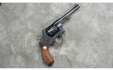 Smith & Wesson ~ Model 25-12 ~ .45 ACP ~ Performance Center - 1 of 3