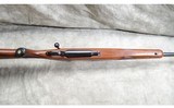 Ruger ~ M77 ~ 7MM Rem. Mag. - 5 of 8