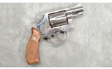 Smith & Wesson ~ Model 12-2 ~ .38 Special - 1 of 2