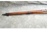 Waffenfabrik Bern ~ 1896/11 ~ 7.5X55MM SWISS - 7 of 10