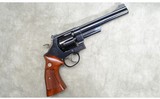 SMITH & WESSON ~ Model 25-2 ~ .45ACP - 1 of 6