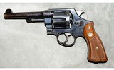 SMITH & WESSON ~ 1917 ~ .45ACP - 2 of 4