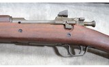 REMINGTON ARMS COMPANY ~ 03-A3 ~ .30-06 SPRINGFIELD - 9 of 12