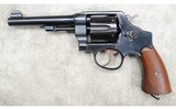 SMITH & WESSON ~ Model 1917 ~ DA 45 ~ .45 AUTO - 2 of 7