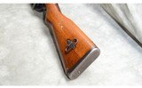 Arisaka ~ Type 99 ~ 7.7 Japanese - 11 of 14
