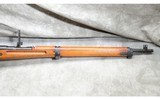 Arisaka ~ Type 99 ~ 7.7 Japanese - 4 of 14