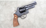 SMITH & WESSON ~ Model 28-2 ~ .357 MAGNUM - 1 of 4