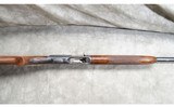 REMINGTON ARMS COMPANY ~ Model 11 ~ "The Sportsman" ~ 12 GAUGE - 6 of 12