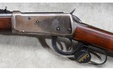 WINCHESTER ~ 94 Carbine ~ .32 WINCHESTER SPECIAL - 9 of 11