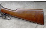 WINCHESTER ~ 94 Carbine ~ .32 WINCHESTER SPECIAL - 10 of 11