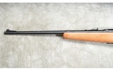 STEVENS (SAVAGE) ~ 325C ~ .30-30 WINCHESTER - 8 of 11