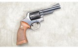 SMITH & WESSON ~ 19-4 ~ .357 MAGNUM - 1 of 4