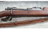 SPRINGFIELD ARMORY ~ 1903 ~ .30-06 SPRINGFIELD - 3 of 15