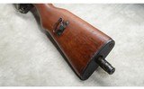 NORINCO ~ SKS ~ 7.62X39MM - 12 of 12