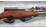 NORINCO ~ SKS ~ 7.62X39MM - 3 of 12