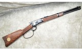 WINCHESTER ~ MIROKU/BROWNING ~ 1892 High Grade ~ JOHN WAYNE CENTENNIAL ~ .44-40 WINCHESTER - 1 of 14