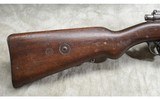 DWM ~ 1908 (Brazil) ~ 7X57MM MAUSER - 2 of 12