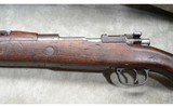 DWM ~ 1908 (Brazil) ~ 7X57MM MAUSER - 9 of 12